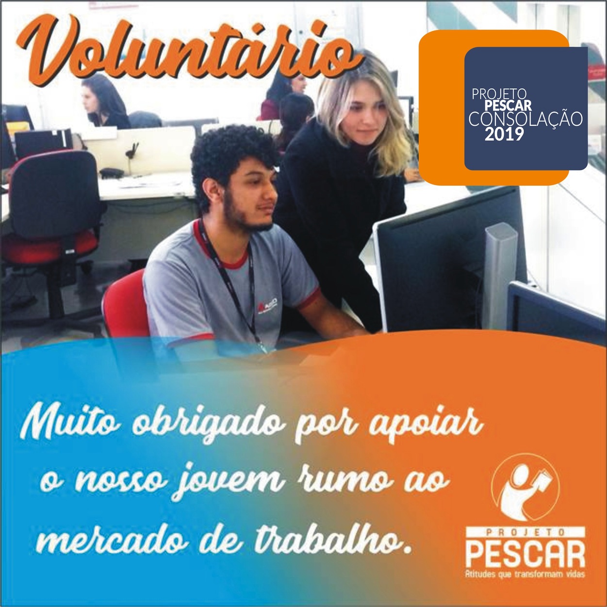 Atividade